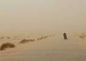 turistipercaso mauritania-hkff3