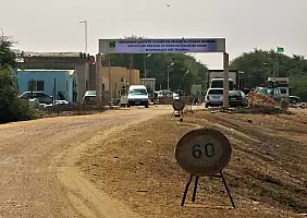 turistipercaso mauritania-n7vjq