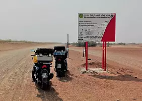 turistipercaso mauritania-sgqbd