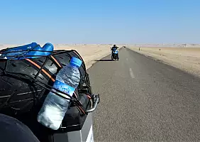 turistipercaso mauritania-vn88t