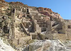 turistipercaso milos-3qxfm