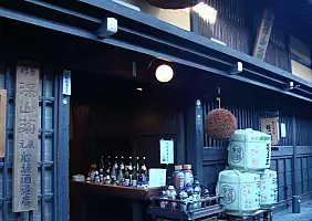turistipercaso miyajima-2szsp