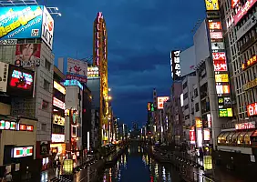 turistipercaso miyajima-czus1