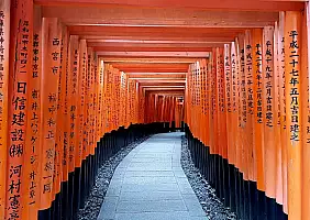 turistipercaso miyajima-xbgk3