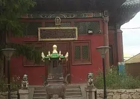 turistipercaso mongolia-19s5n