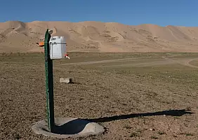 turistipercaso mongolia-e5da2