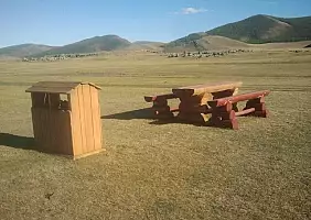 turistipercaso mongolia-j9j78