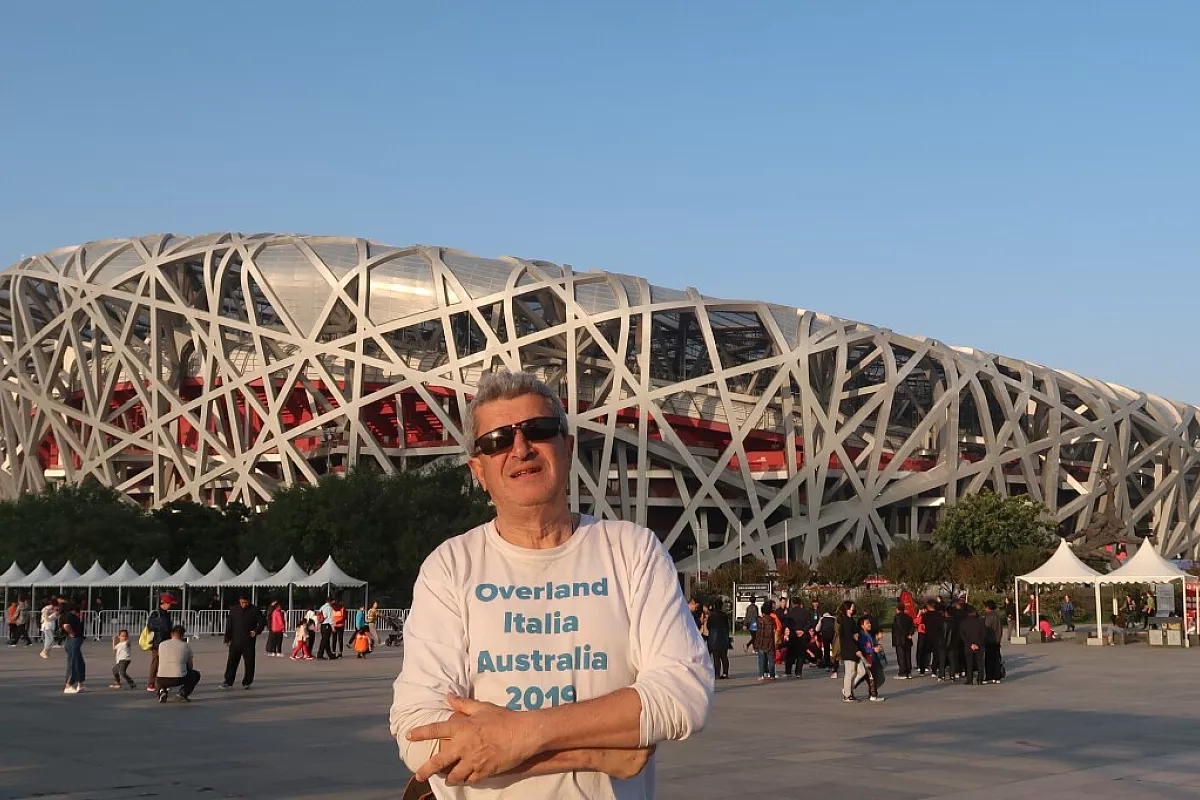 lo stadio