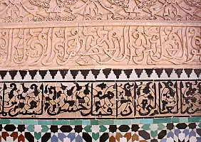 turistipercaso morocco-4hq39