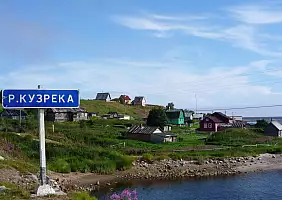 turistipercaso murmansk-9vqfn