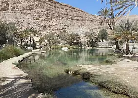 turistipercaso oman-1pqp7