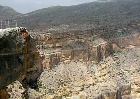 turistipercaso oman-c3c5n