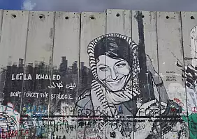turistipercaso palestina-acuhz
