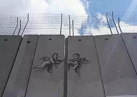 turistipercaso palestina-g64x5