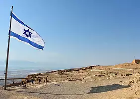 turistipercaso palestina-qsgmb