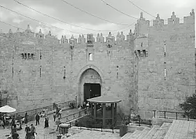 turistipercaso palestina-w58rc