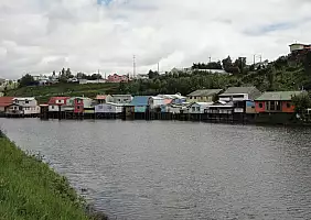 turistipercaso patagonia-se2px