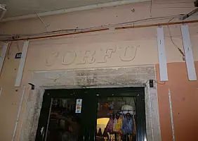 turistipercaso paxos-3n552
