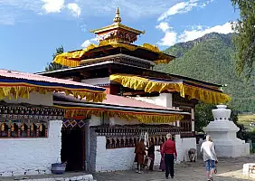 turistipercaso punakha-1xx5s