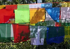 turistipercaso punakha-574s3