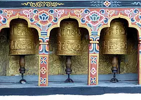 turistipercaso punakha-5dw1k