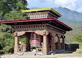 turistipercaso punakha-5sb64