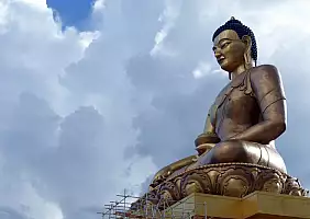 turistipercaso punakha-64yqh