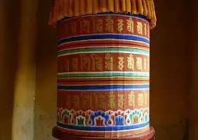 turistipercaso punakha-95a78