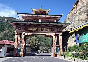 turistipercaso punakha-9ms8e