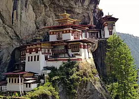 turistipercaso punakha-af1c4