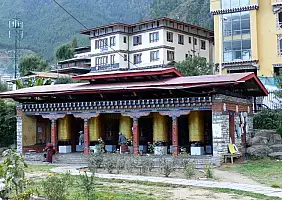 turistipercaso punakha-bcs64