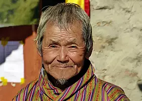 turistipercaso punakha-fxbbk