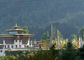turistipercaso punakha-k1gpu