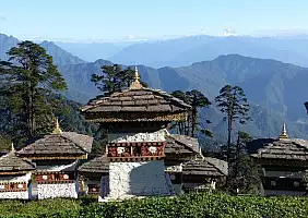 turistipercaso punakha-mdq76