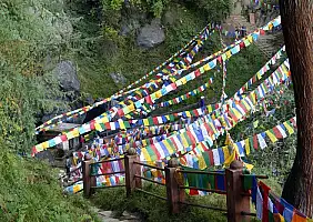 turistipercaso punakha-nqv83