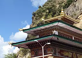 turistipercaso punakha-pku45