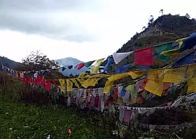 turistipercaso punakha-tuj51