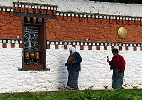 turistipercaso punakha-uwjjj