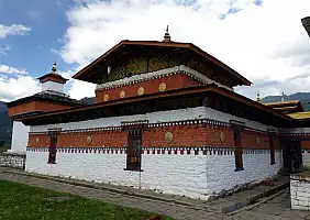 turistipercaso punakha-venvz