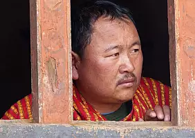 turistipercaso punakha-w7su6