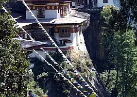 turistipercaso punakha-z4jyd
