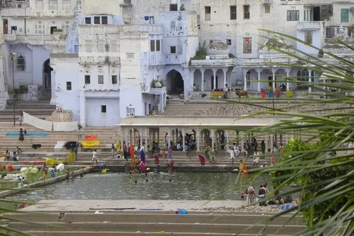 Pushkar