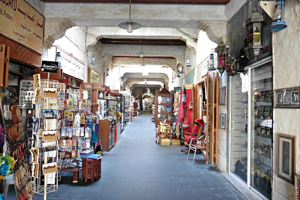 Doha - Souq Waqif 2
