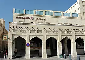 turistipercaso qatar-6ghay