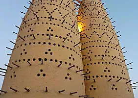 turistipercaso qatar-6vqrk
