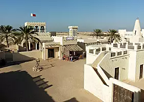 turistipercaso qatar-a8ffg