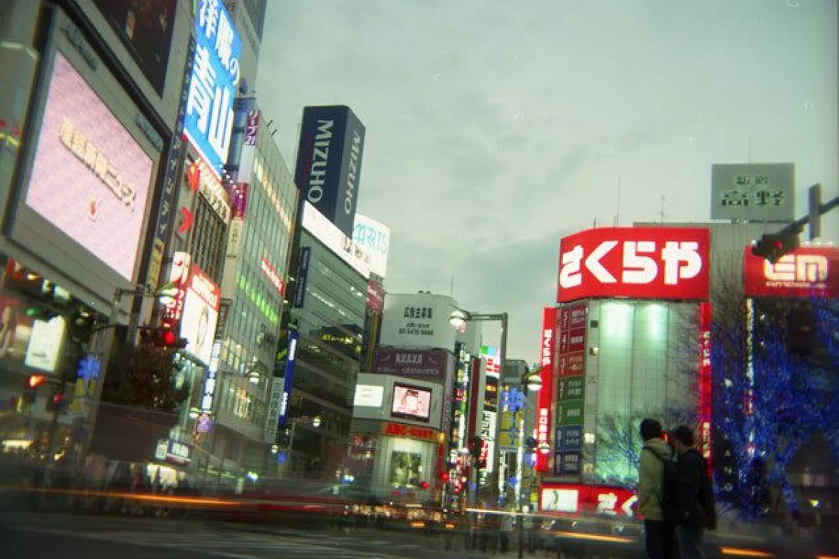 Yokoso japan5 Tokyo mon amour