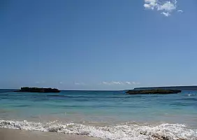 turistipercaso repubblica-dominicana-ymfg5