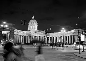 turistipercaso russia-beze4