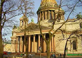 turistipercaso russia-qgvss